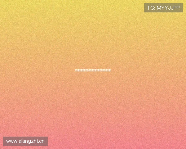 火箭直播官网版：畅享高清赛事直播与互动娱乐体验